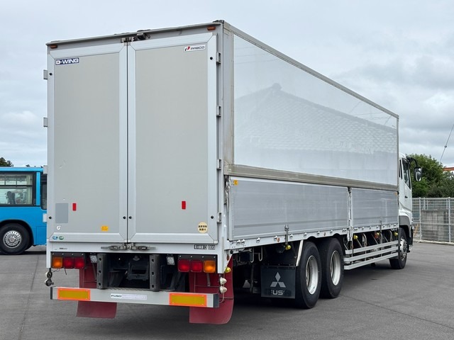 Mitsubishi Fuso Super Great thumbnail 3